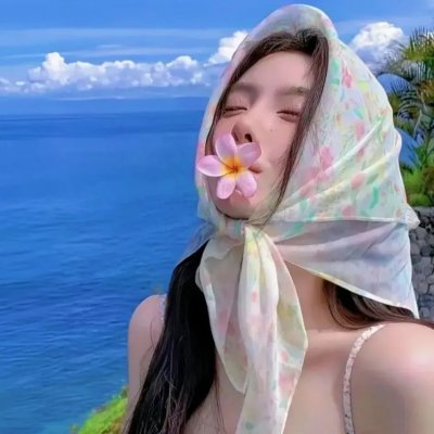 俘虏国度