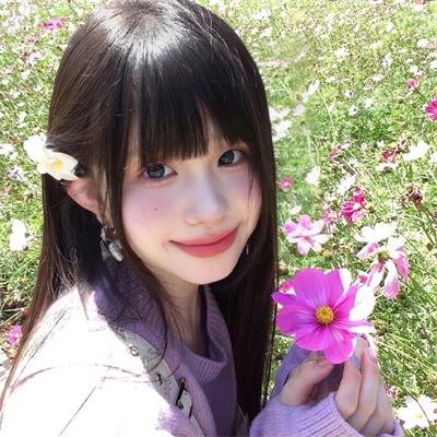 鬼镜