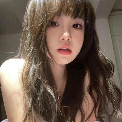 无所畏惧